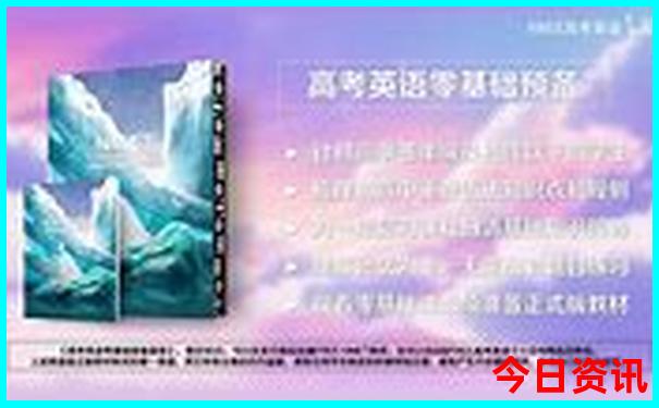 合肥带孩子好玩的地方推荐