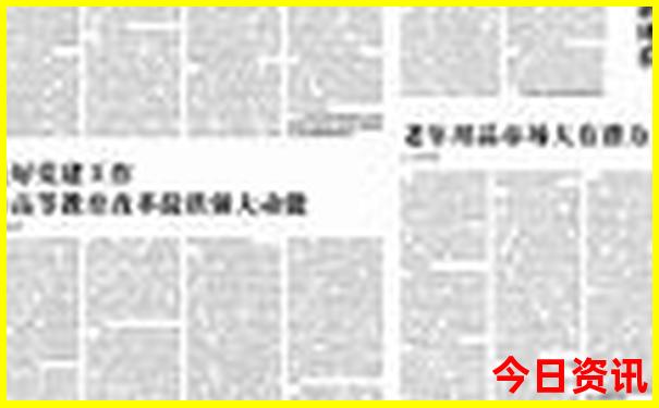 新疆著名旅游景点
